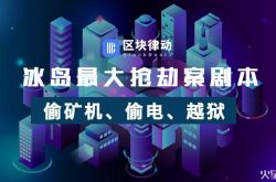 （10分钟教程）张家界单位电话和分机_哔哩哔哩