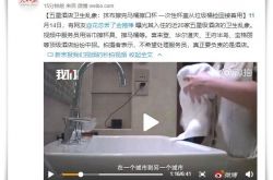 (使用手册)阜阳工厂工资怎么样_哔哩哔哩